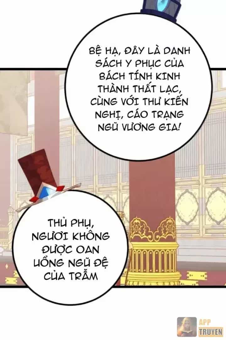 Đập Vỡ Hoàng Đế Nữ Nhi Thân - Chương 90 - ảnh 22