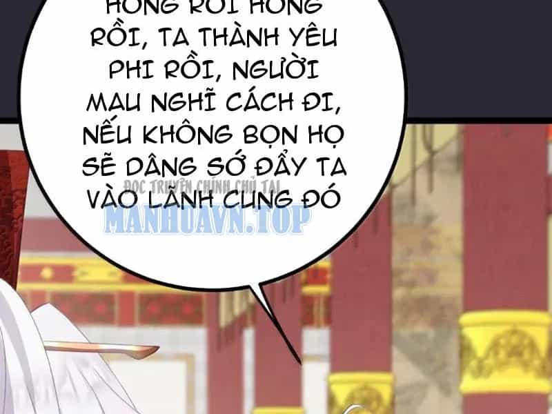 Đập Vỡ Hoàng Đế Nữ Nhi Thân - Chương 93 - ảnh 63