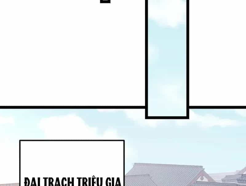 Đập Vỡ Hoàng Đế Nữ Nhi Thân - Chương 95 - ảnh 7