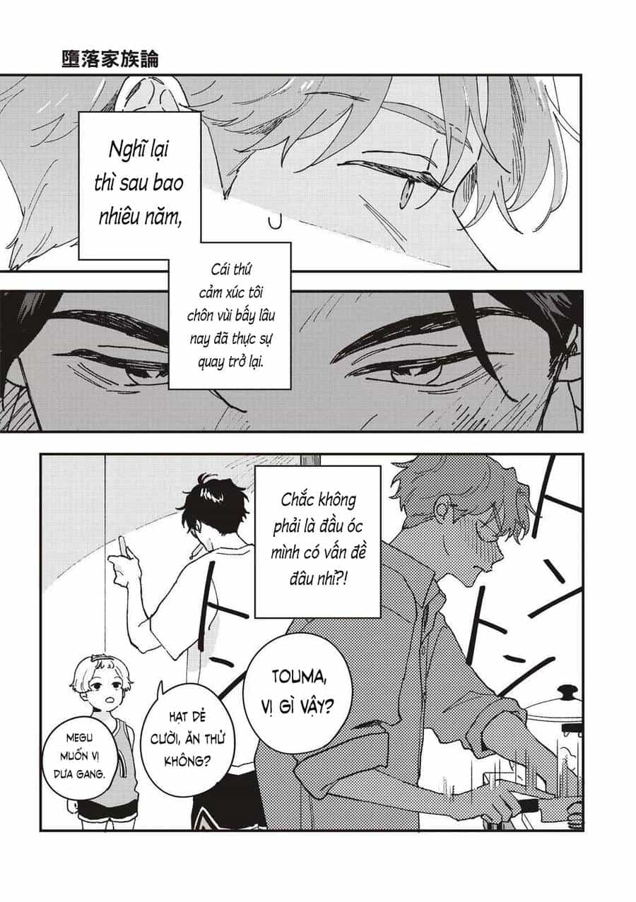 Daraku Kazokuron - Chương 3 - ảnh 6