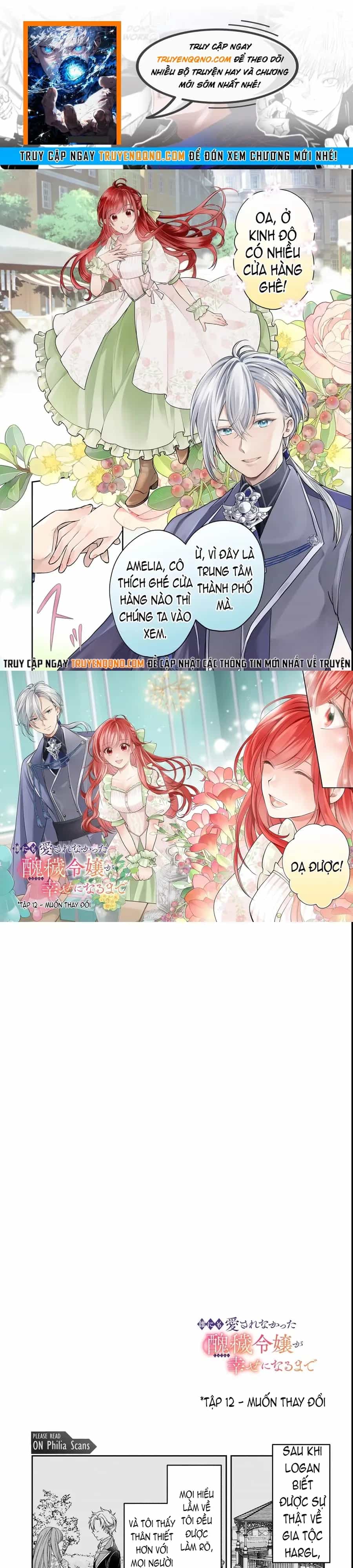 Darenimo Aisarenakatta Shuue Reijou Ga Shiawase Ni Naru Made - Chương 12 - ảnh 1