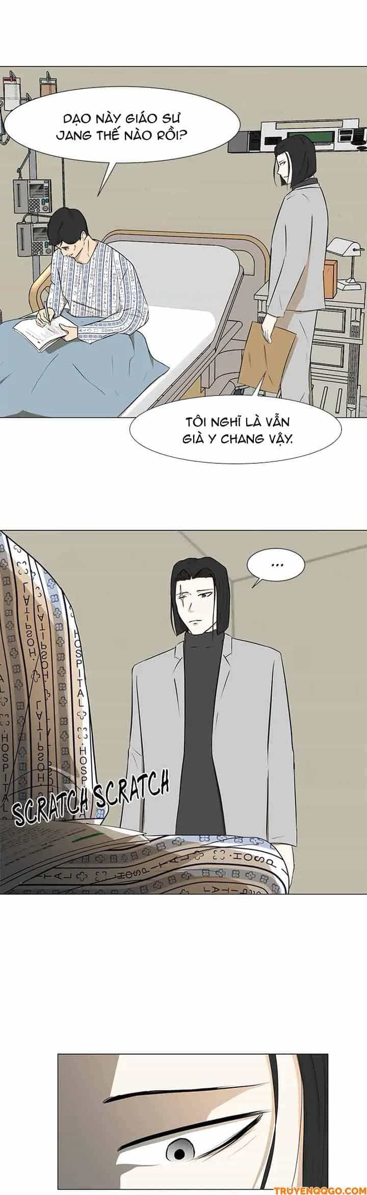 Dark Mortal (Official) - Chương 21 - ảnh 26