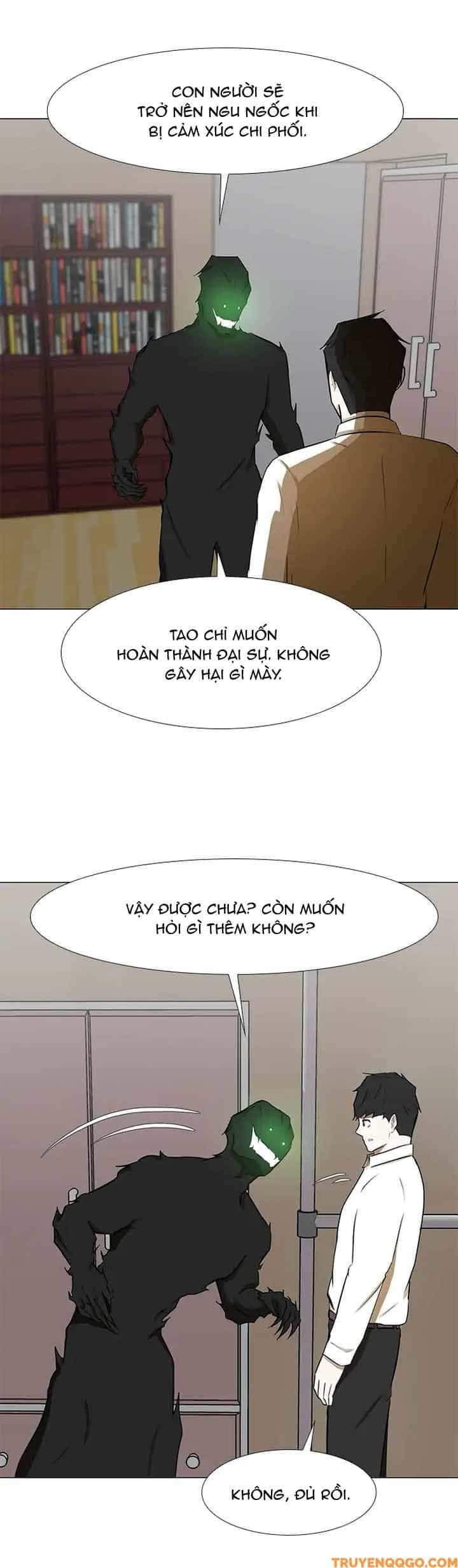 Dark Mortal (Official) - Chương 74 - ảnh 17