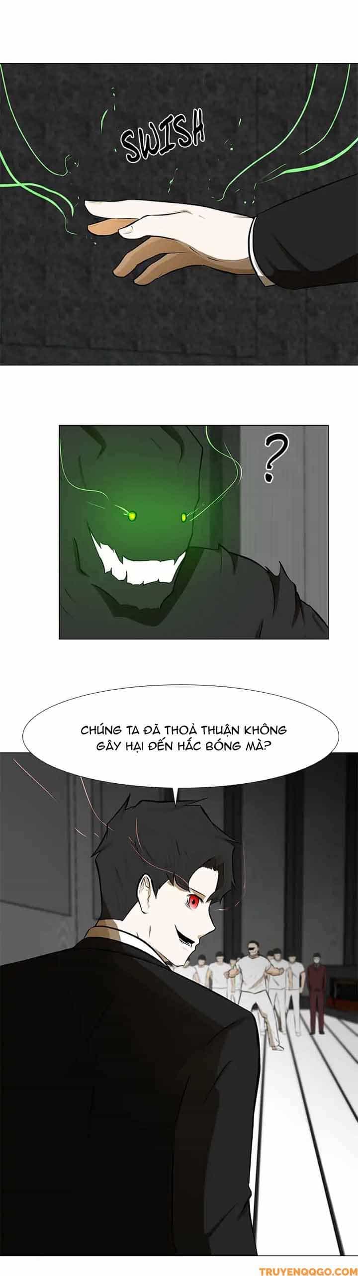 Dark Mortal (Official) - Chương 75 - ảnh 12