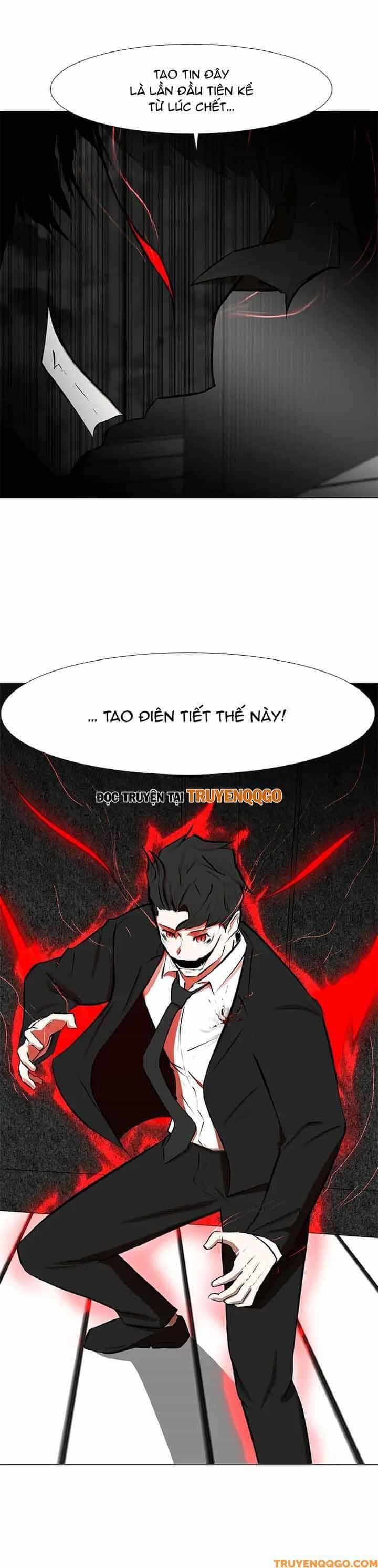 Dark Mortal (Official) - Chương 75 - ảnh 14