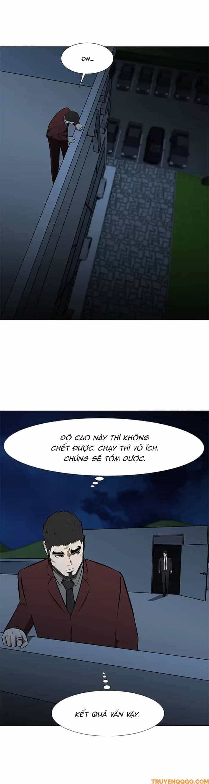 Dark Mortal (Official) - Chương 76 - ảnh 16