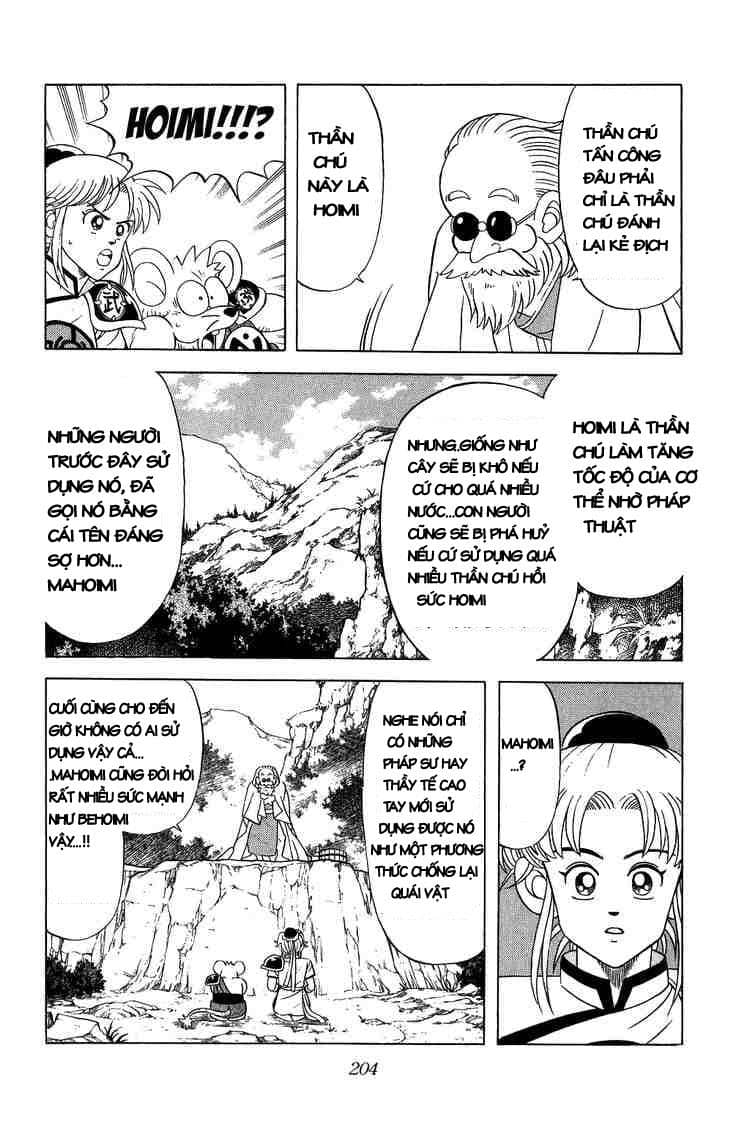 Dấu Ấn Rồng Thiêng - Chương 129 - ảnh 12