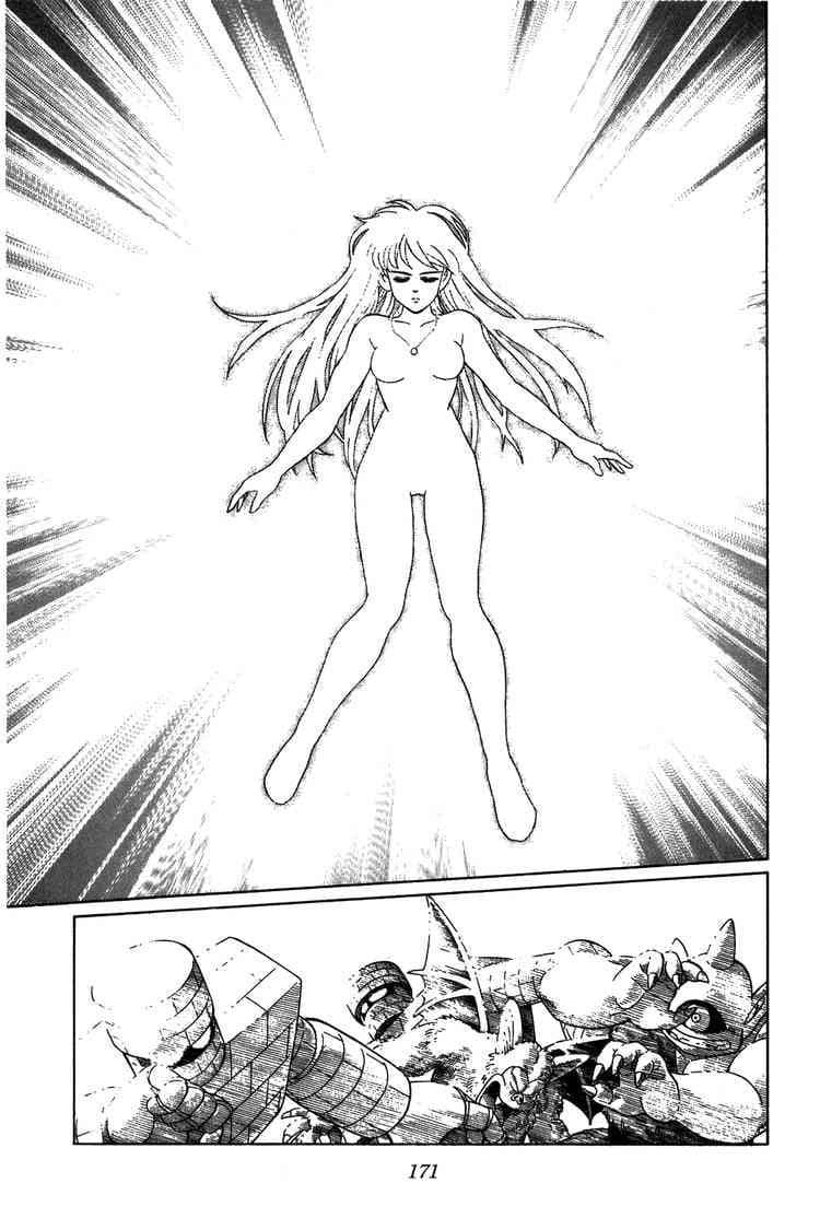 Dấu Ấn Rồng Thiêng - Chương 225 - ảnh 11