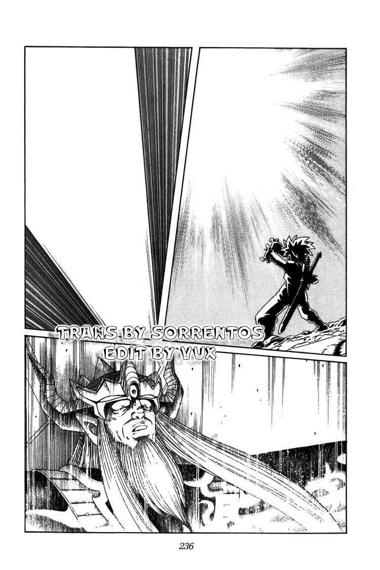 Dấu Ấn Rồng Thiêng - Chương 294 - ảnh 17