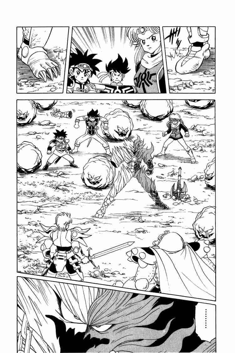 Dấu Ấn Rồng Thiêng - Chương 65 - ảnh 5