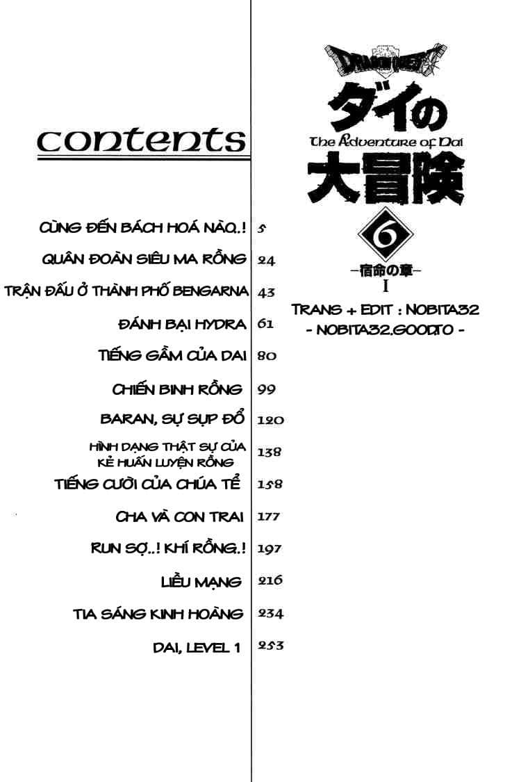 Dấu Ấn Rồng Thiêng - Chương 76 - ảnh 3