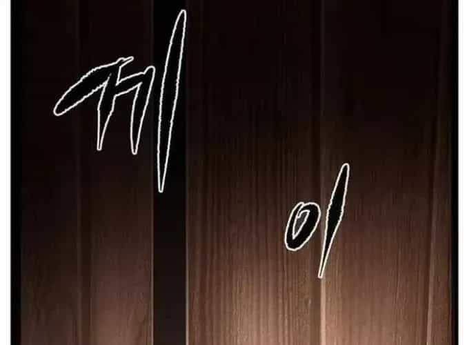 Dấu Ấn Tu La - Chương 12 - ảnh 51