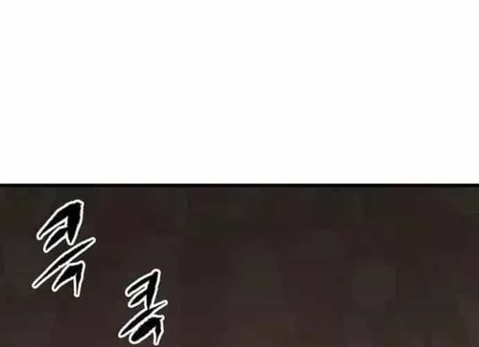 Dấu Ấn Tu La - Chương 12 - ảnh 90
