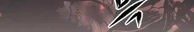 Dấu Ấn Tu La - Chương 27 - ảnh 155