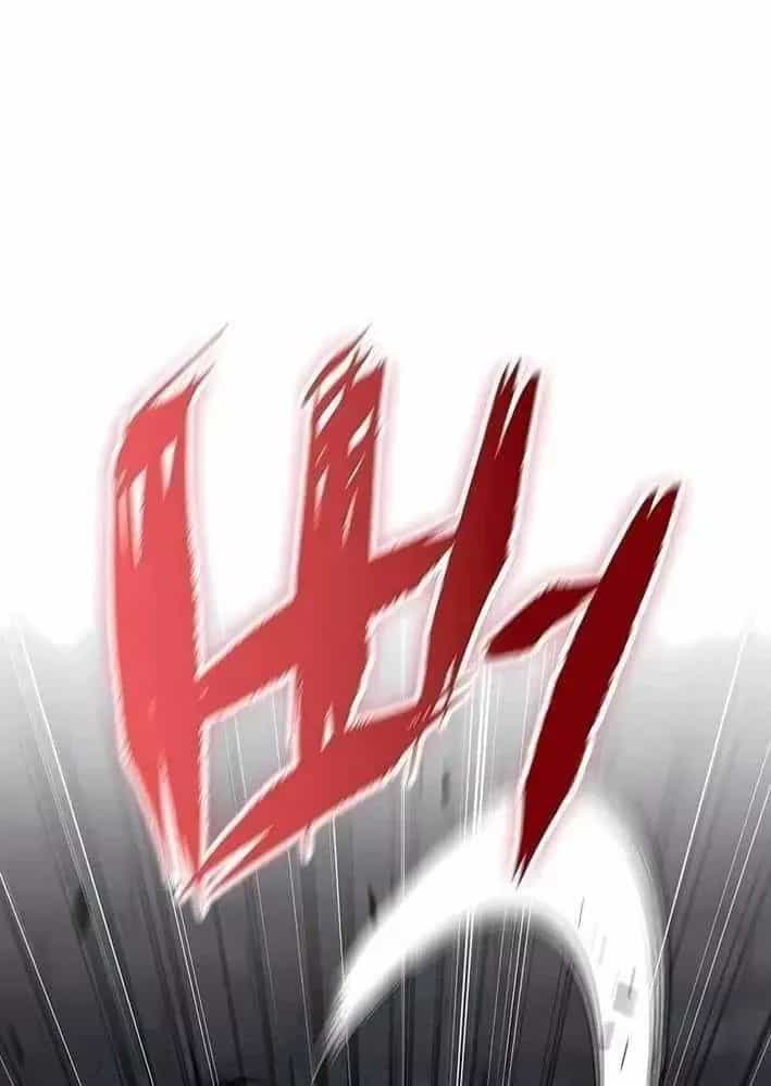 Dấu Ấn Tu La - Chương 36 - ảnh 44