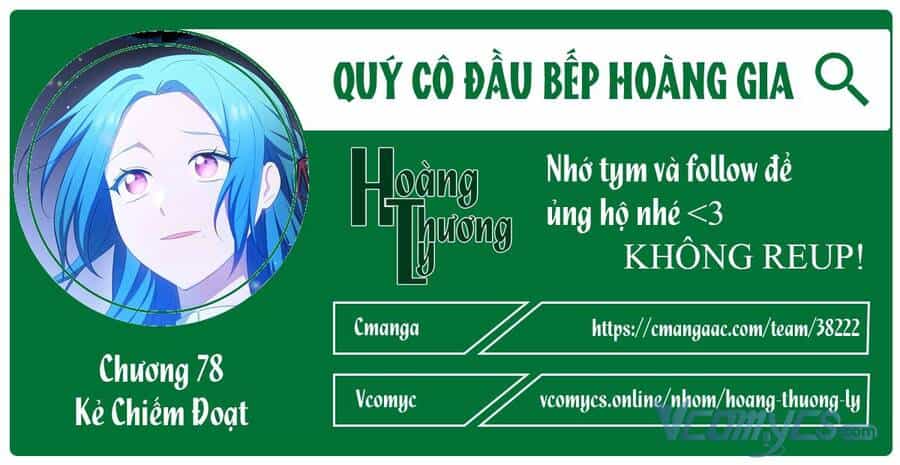 Đầu Bếp Hoàng Gia - Chương 78 - ảnh 1