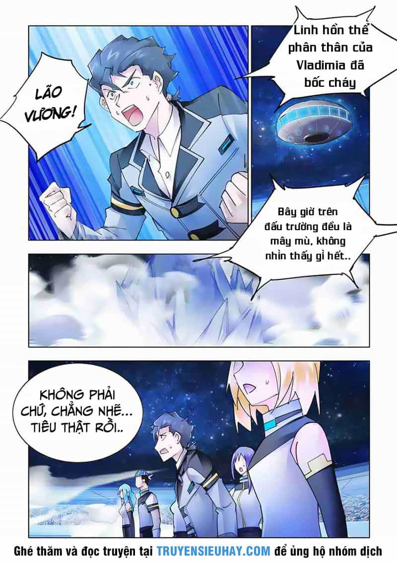Đấu Chiến Cuồng Triều - Chương 261 - ảnh 7
