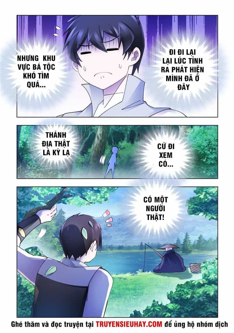 Đấu Chiến Cuồng Triều - Chương 320 - ảnh 3