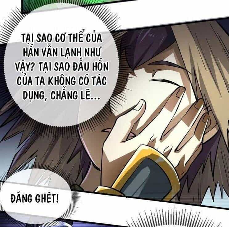 Đấu Hồn Đại Lục - Chương 16 - ảnh 55