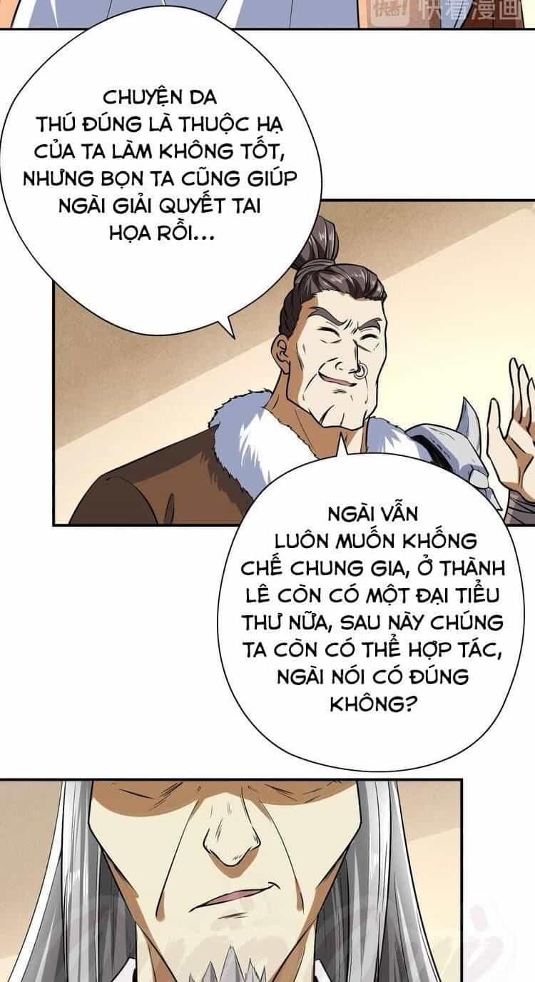 Đấu Hồn Đại Lục - Chương 19 - ảnh 51