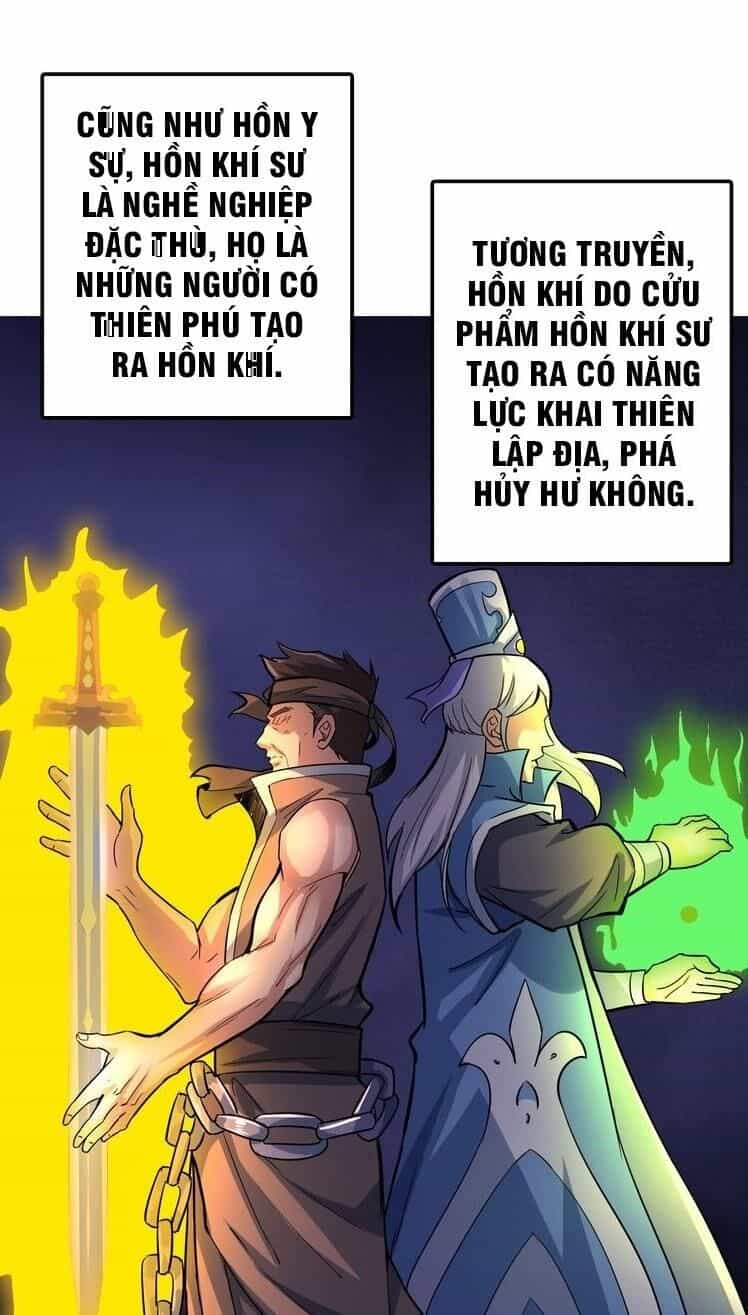 Đấu Hồn Đại Lục - Chương 25 - ảnh 3