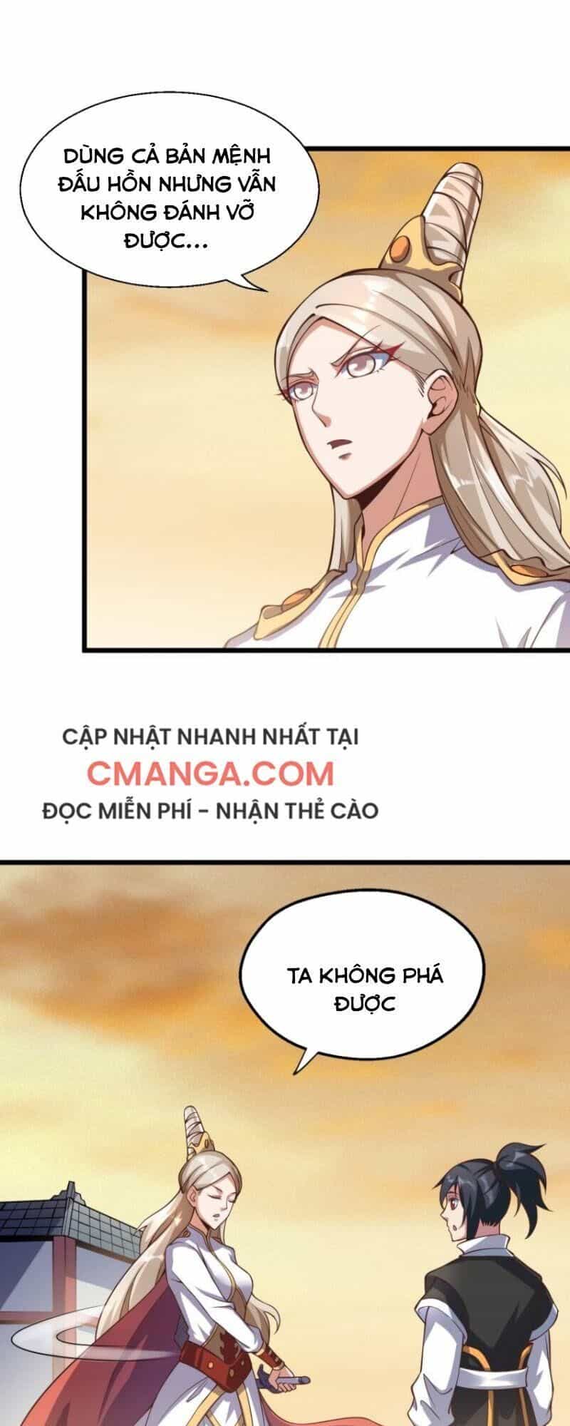 Đấu Hồn Đại Lục - Chương 43 - ảnh 38