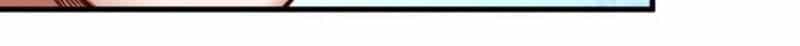 Đấu Hồn Đại Lục - Chương 43 - ảnh 4
