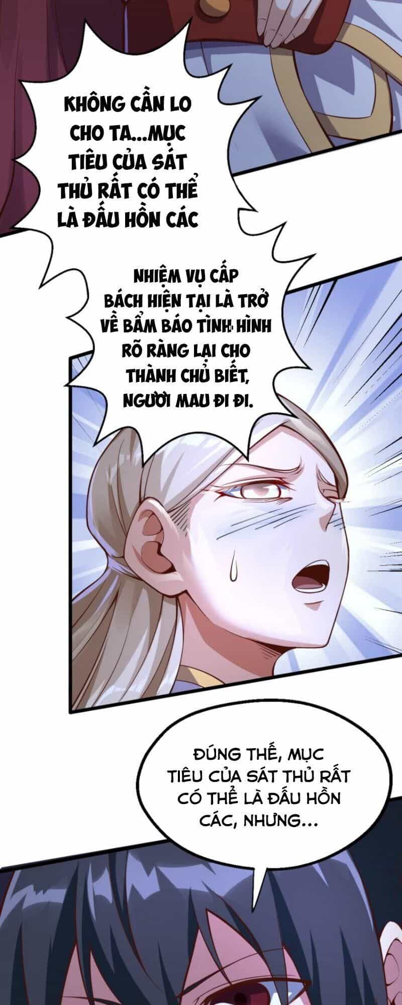 Đấu Hồn Đại Lục - Chương 44 - ảnh 37