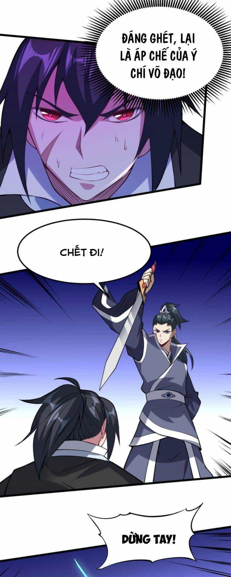 Đấu Hồn Đại Lục - Chương 56 - ảnh 43
