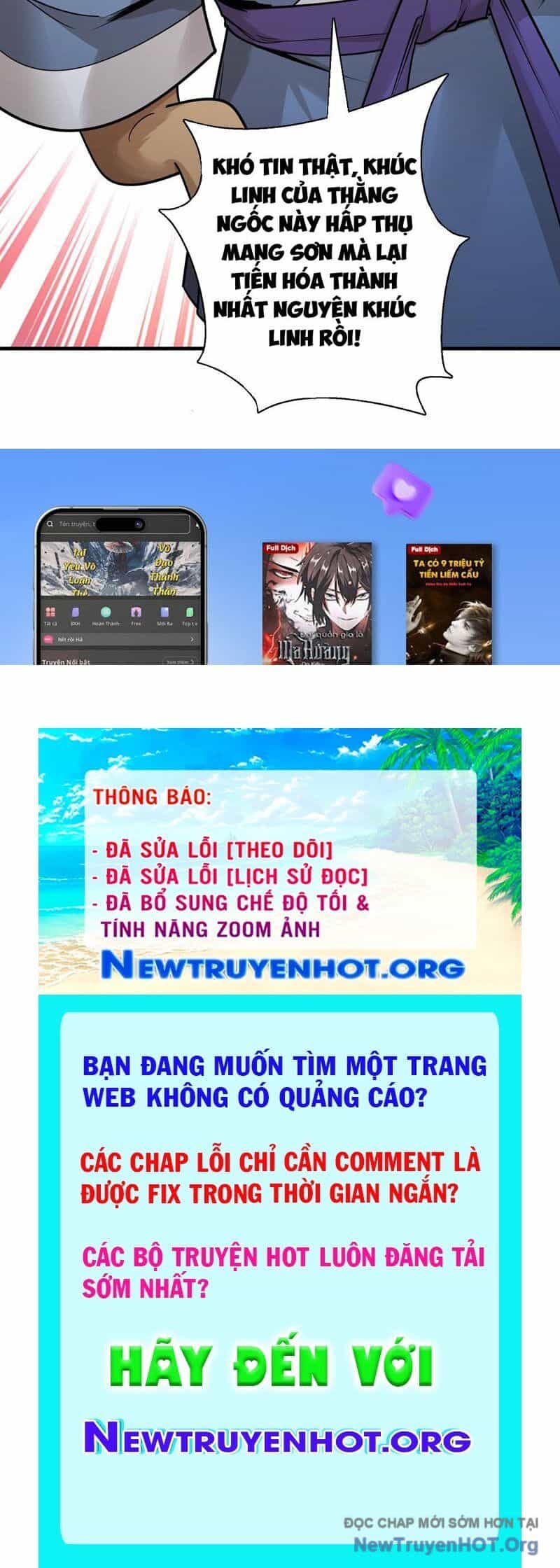 Đấu Khúc Thiên Hạ - Chương 12 - ảnh 52