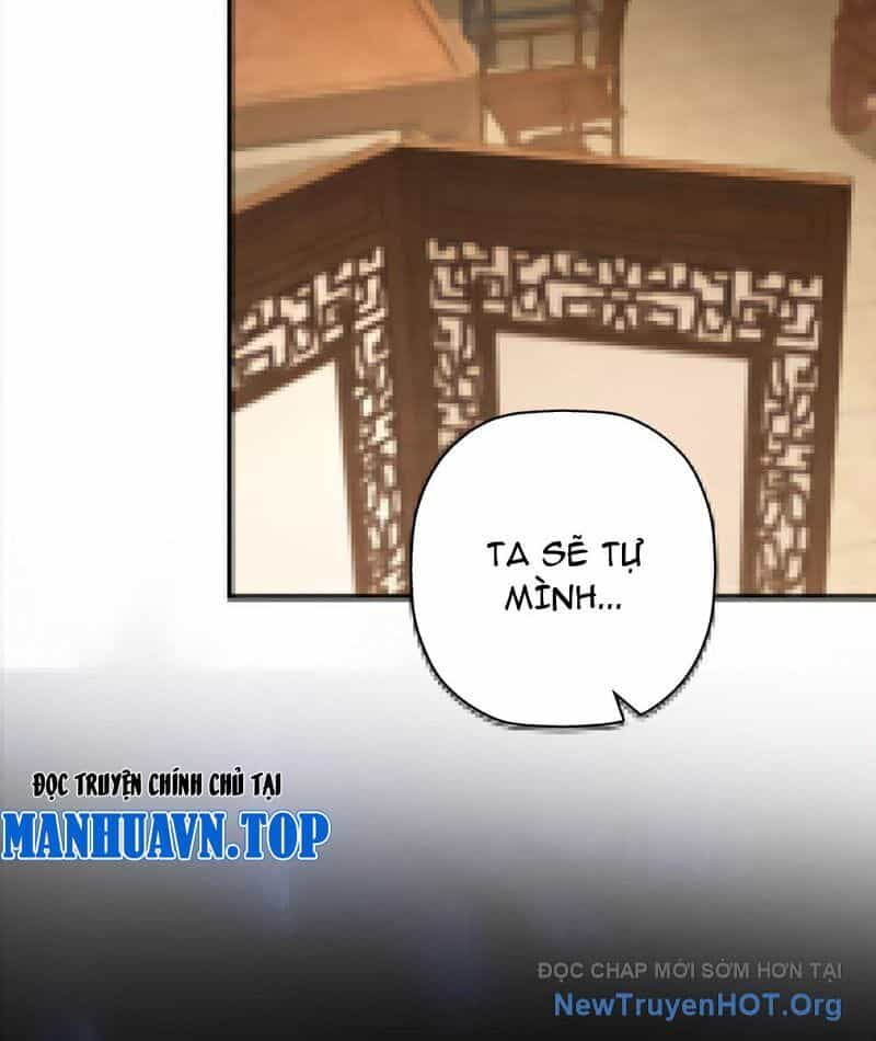 Đấu Khúc Thiên Hạ - Chương 13 - ảnh 21