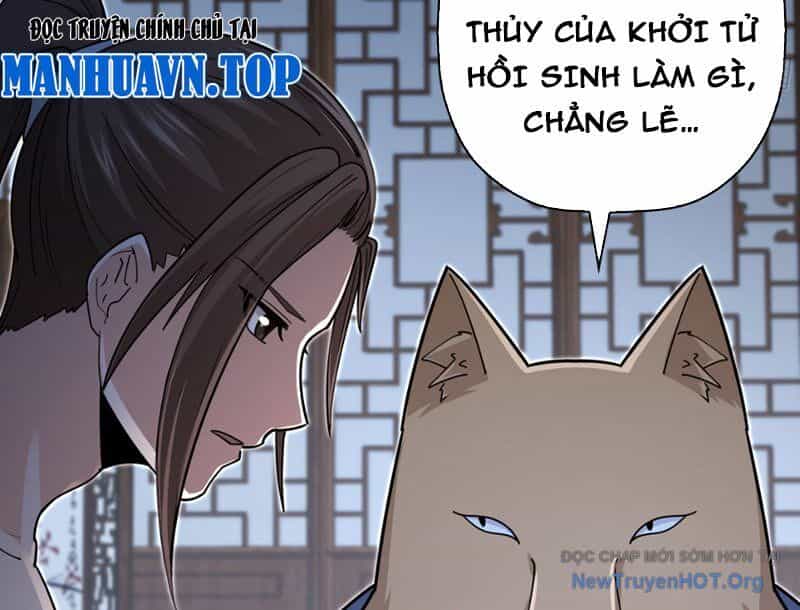 Đấu Khúc Thiên Hạ - Chương 14 - ảnh 15