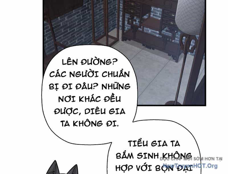 Đấu Khúc Thiên Hạ - Chương 14 - ảnh 18