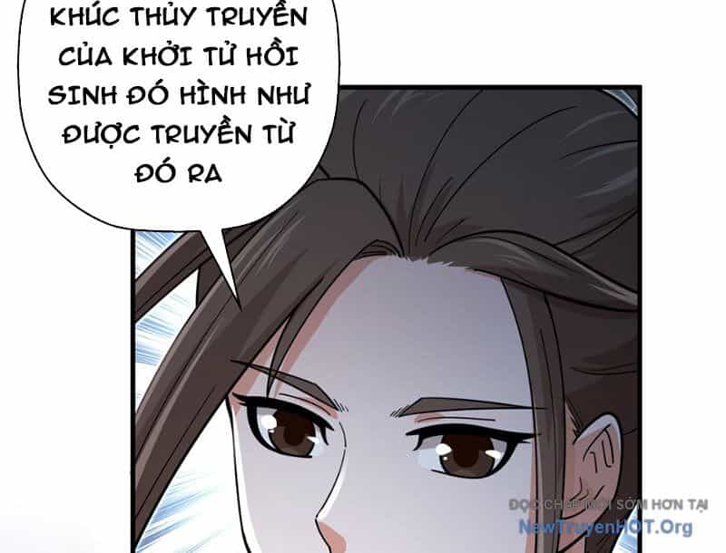 Đấu Khúc Thiên Hạ - Chương 14 - ảnh 23