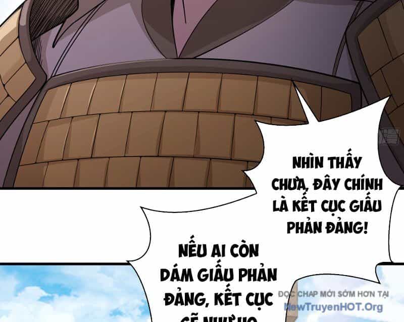 Đấu Khúc Thiên Hạ - Chương 15 - ảnh 5