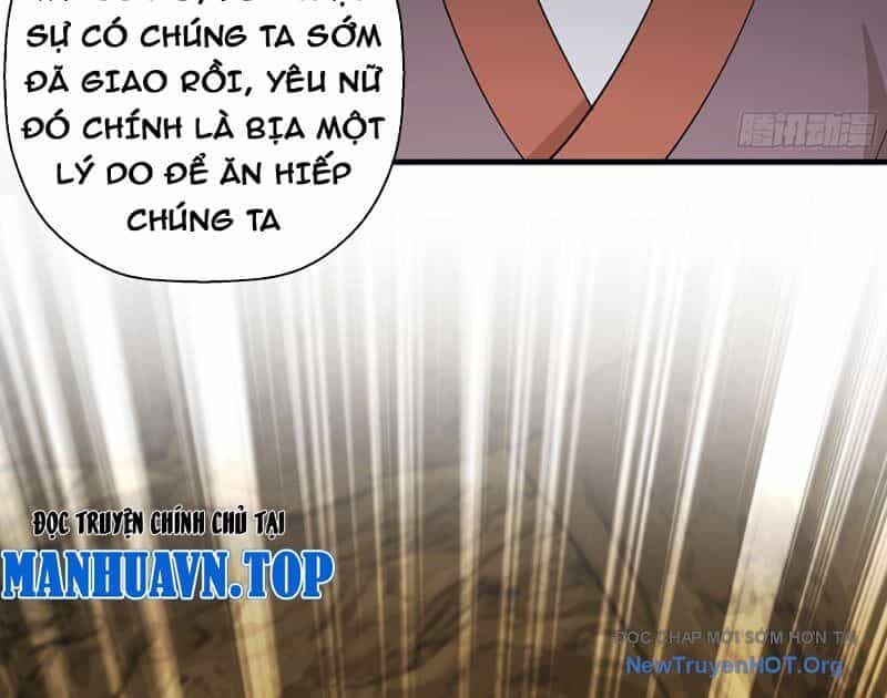 Đấu Khúc Thiên Hạ - Chương 15 - ảnh 74