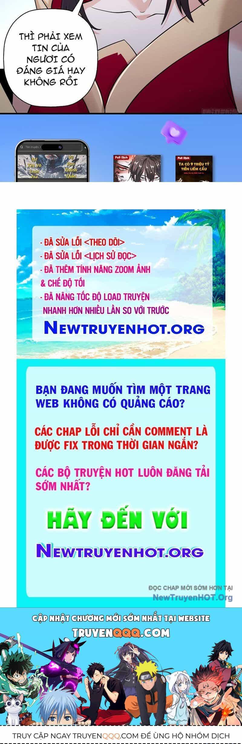 Đấu Khúc Thiên Hạ - Chương 16 - ảnh 80
