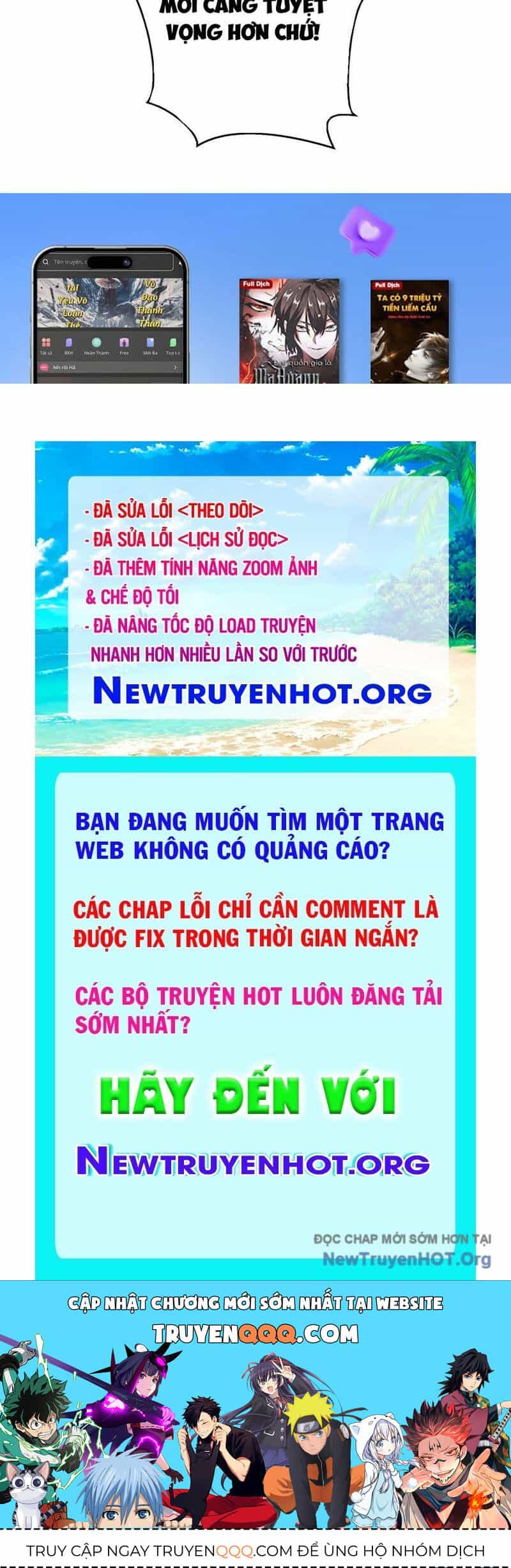 Đấu Khúc Thiên Hạ - Chương 17 - ảnh 92