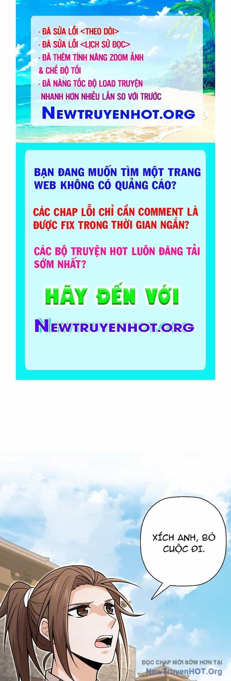 Đấu Khúc Thiên Hạ - Chương 19 - ảnh 1