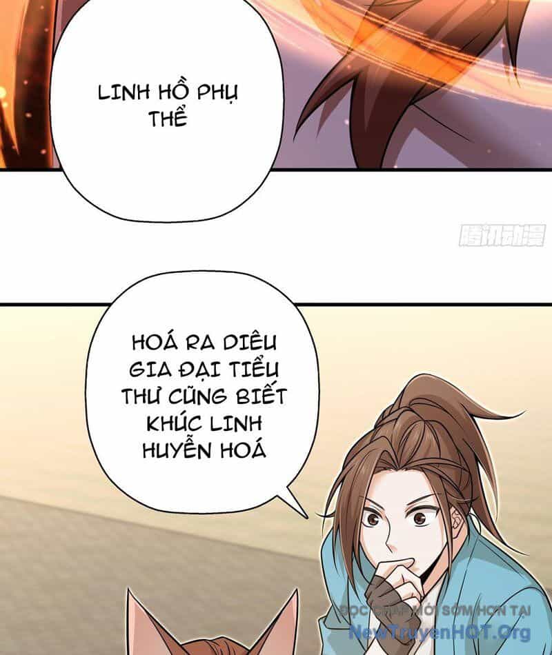 Đấu Khúc Thiên Hạ - Chương 19 - ảnh 33