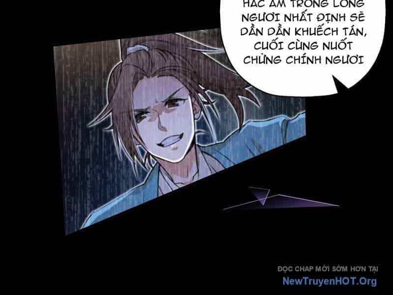 Đấu Khúc Thiên Hạ - Chương 23 - ảnh 14