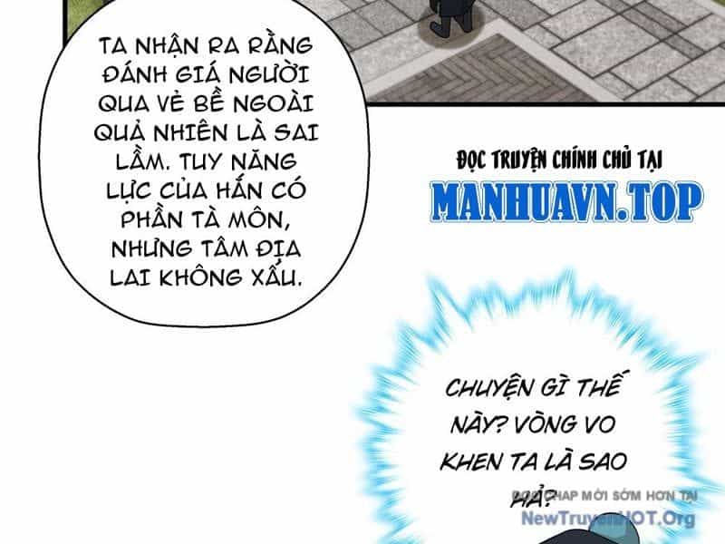 Đấu Khúc Thiên Hạ - Chương 24 - ảnh 12