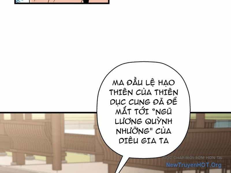 Đấu Khúc Thiên Hạ - Chương 24 - ảnh 19