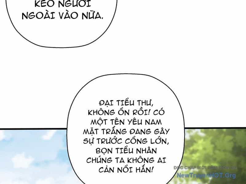 Đấu Khúc Thiên Hạ - Chương 24 - ảnh 28
