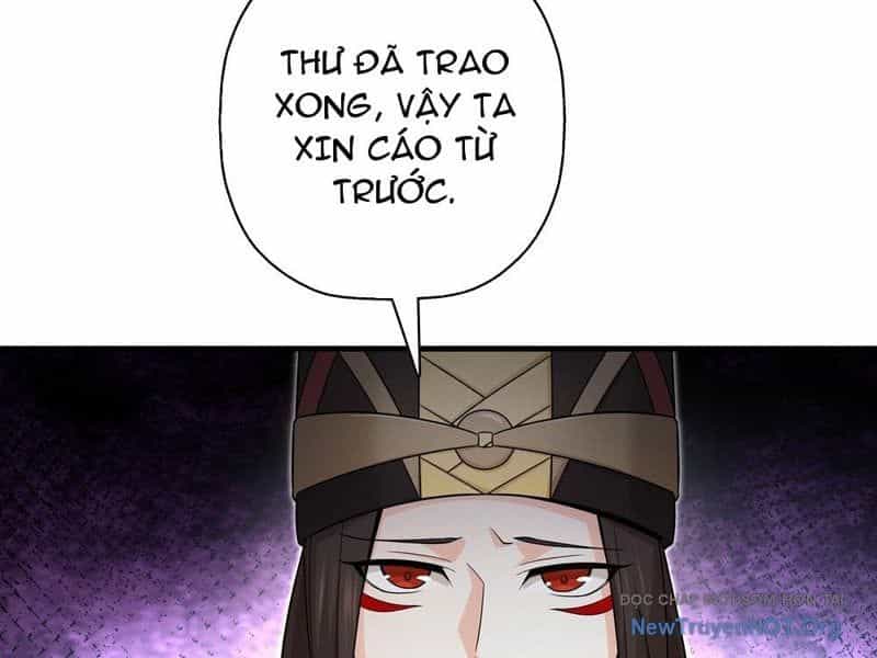 Đấu Khúc Thiên Hạ - Chương 24 - ảnh 67