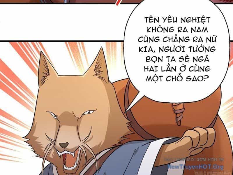 Đấu Khúc Thiên Hạ - Chương 24 - ảnh 80
