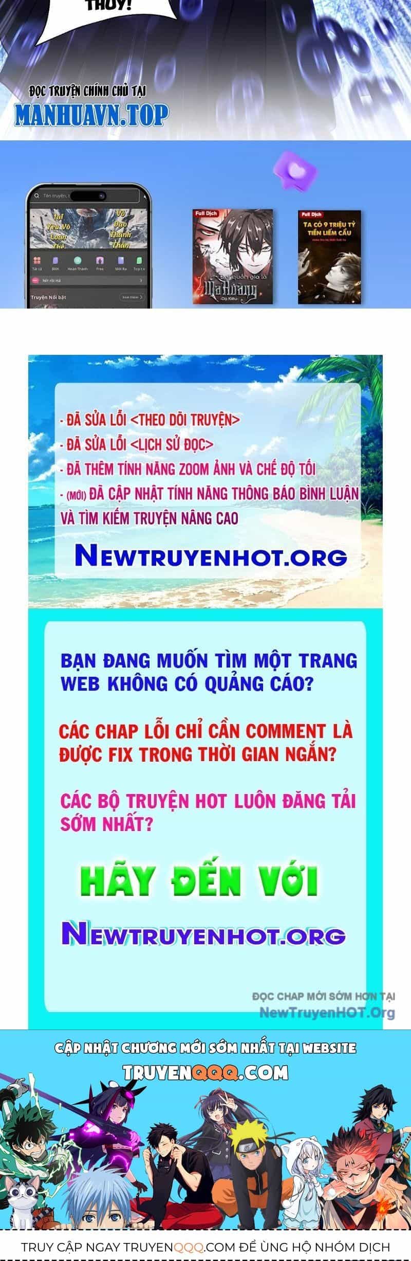 Đấu Khúc Thiên Hạ - Chương 24 - ảnh 87