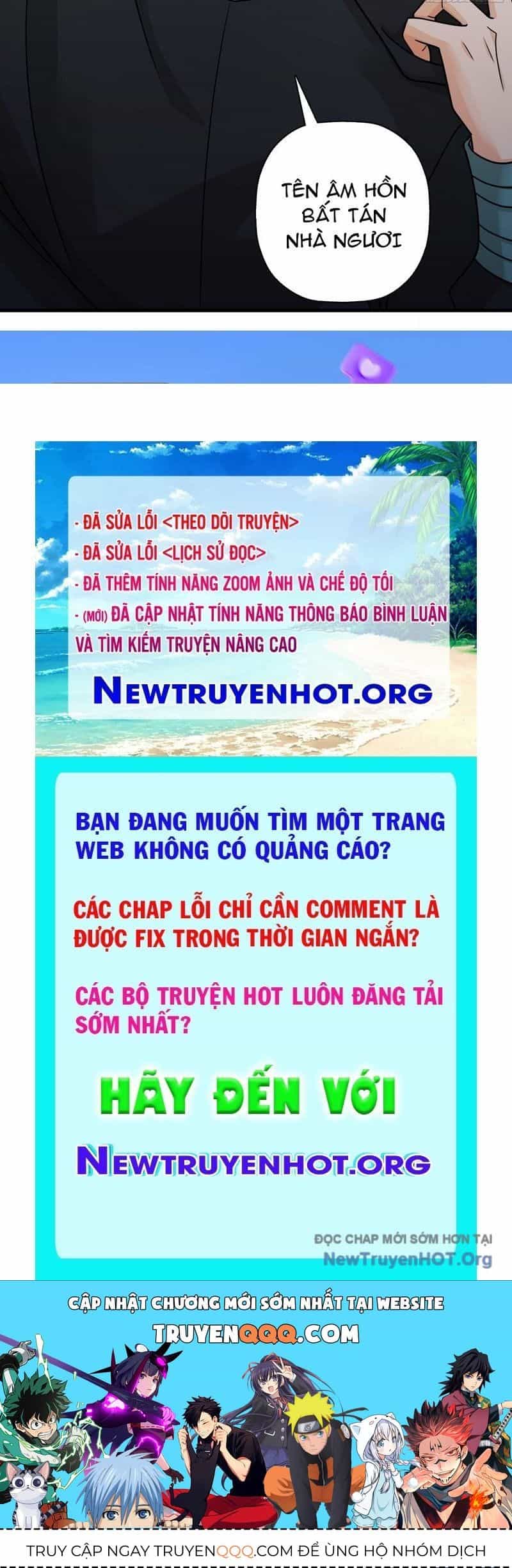 Đấu Khúc Thiên Hạ - Chương 25 - ảnh 75