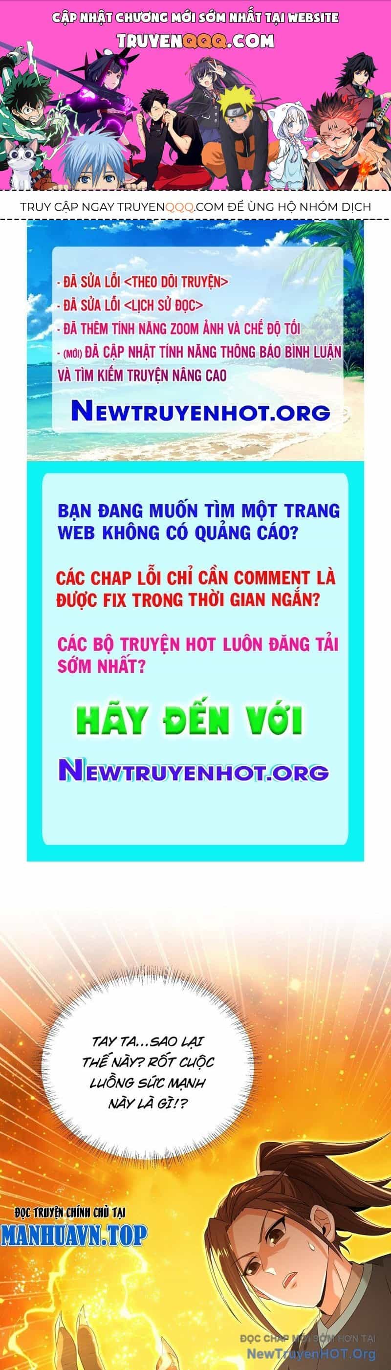 Đấu Khúc Thiên Hạ - Chương 27 - ảnh 1