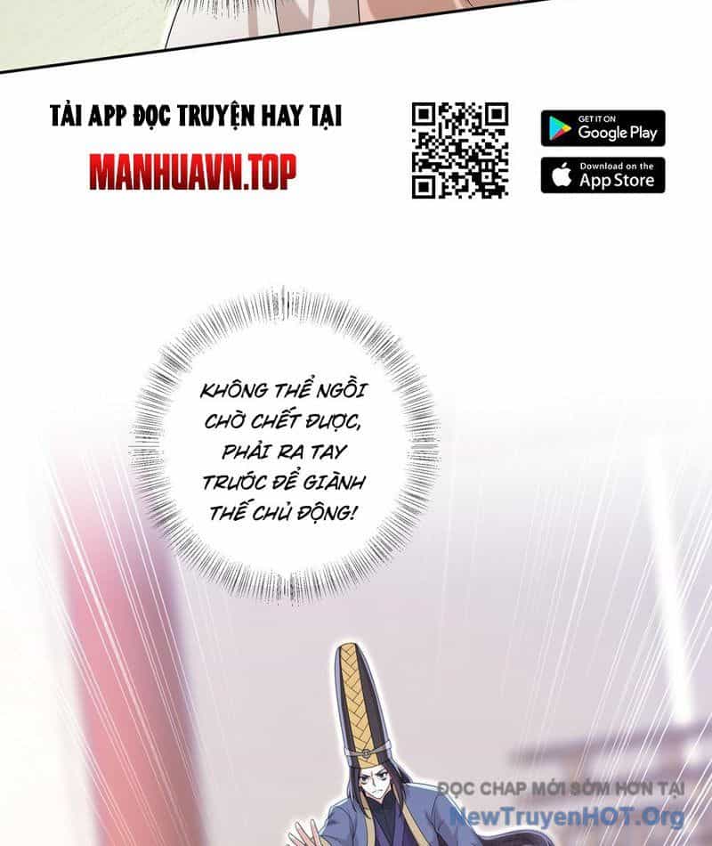 Đấu Khúc Thiên Hạ - Chương 27 - ảnh 7